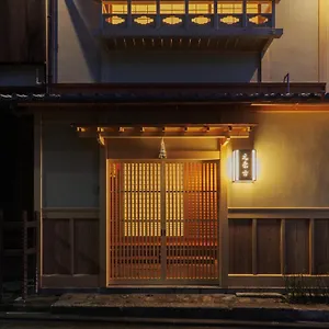 元奈古 旅館 京都市