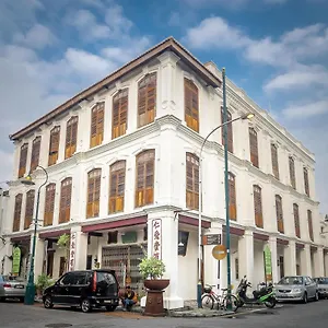 3* Locanda Ren I Tang Heritage